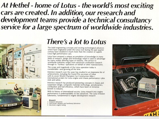 Lotus Prospekt 1984 S.2